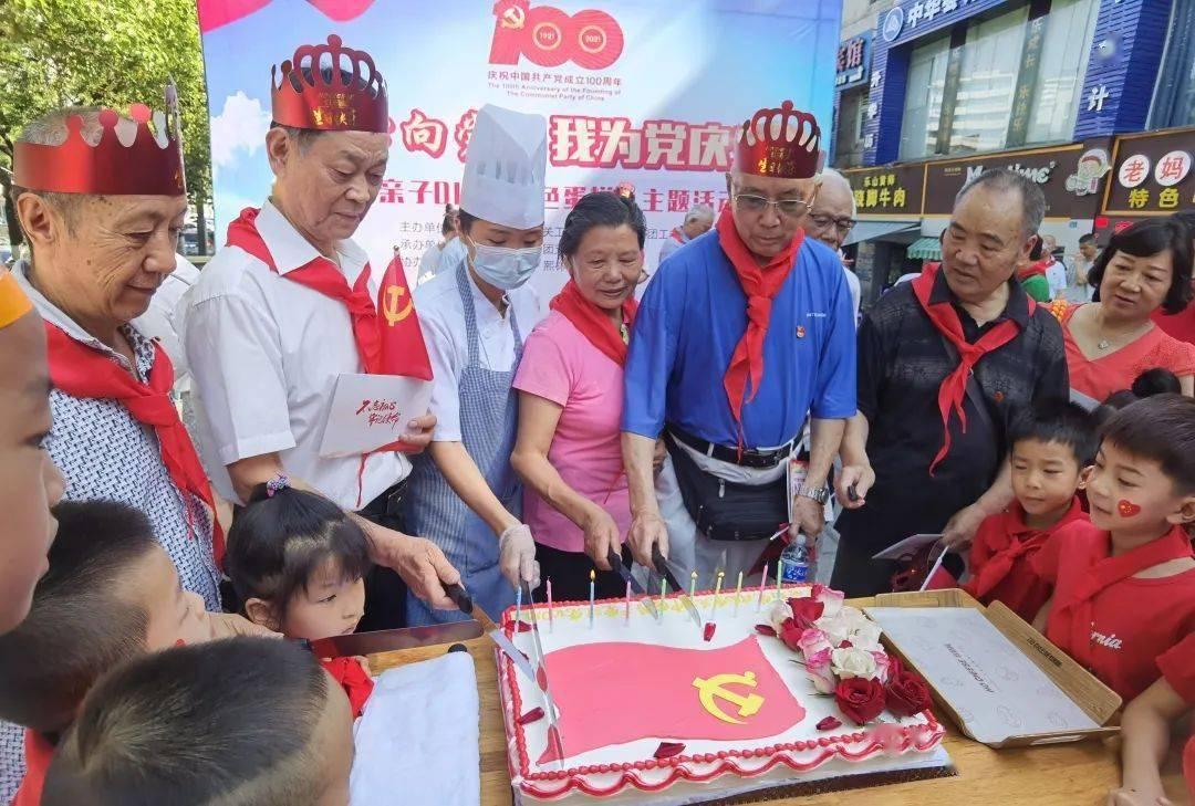 恋人几天不联系算是分手？游戏画面